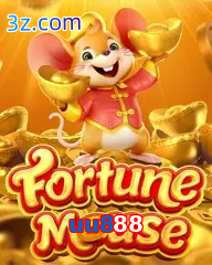 uu888